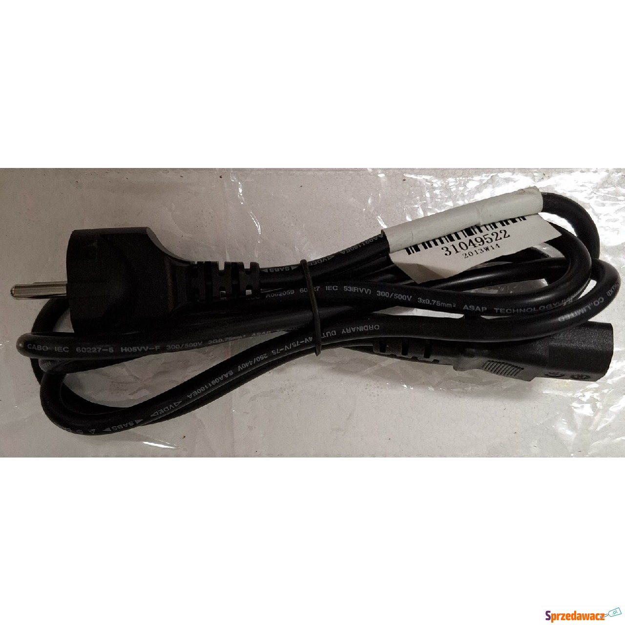 Polecam Kabel Zasilający z Uzi...