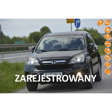 Honda CR-V - 2.2i-CTDi 4x4  xenon gwarancja przebiegu skóra zarejestrowany aluflegi