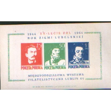 Blok  MWF XX- Lecie  PRL-u  **  1964