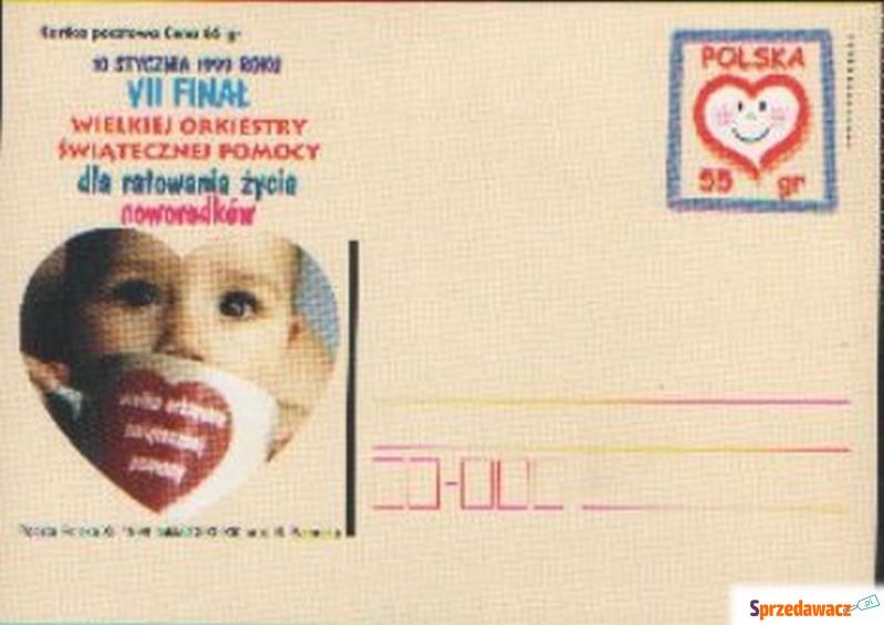 Kartka Cp 1194 ** 1999 - Filatelistyka - Gliwice