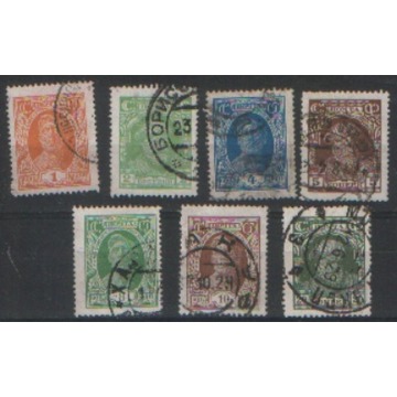Zn.  ZSRR Mi  wykaz w opisie kas 1927