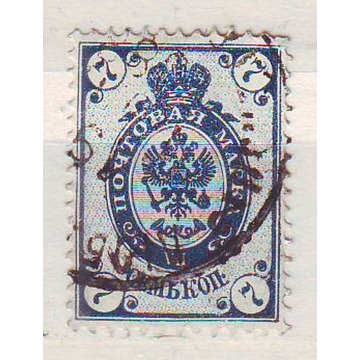 ZSRR Mi  33 kas 1889