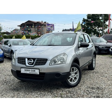 Nissan Qashqai | Pełen serwis| Zadbany