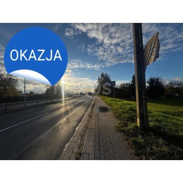 Miejsce na prowadzenie biznesu i mieszkanie, Byków - Pozostałe nieruchomości - Byków - zdjęcie 6