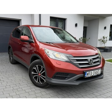 Honda CR-V  SUV 2014,  2.0 benzyna+LPG - Na sprzedaż za 44 900 zł - Kotarwice - zdjęcie 3