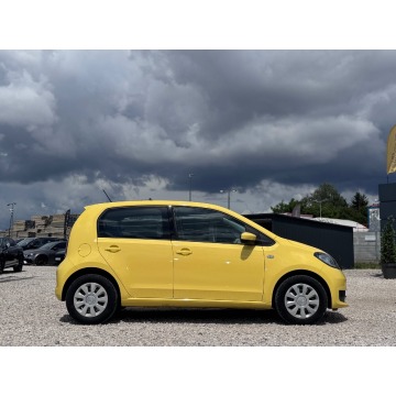 Skoda Citigo  Hatchback 2019,  1.0 benzyna - Na sprzedaż za 29 900 zł - Michałowice-Wieś - zdjęcie 3