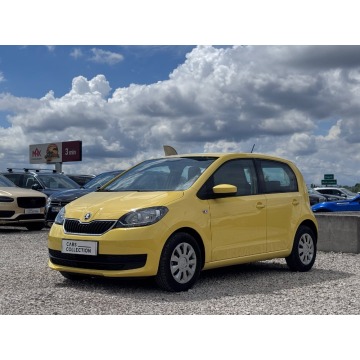 Skoda Citigo  Hatchback 2019,  1.0 benzyna - Na sprzedaż za 29 900 zł - Michałowice-Wieś - zdjęcie 8