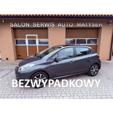 Peugeot 208  Hatchback 2017,  1.2 benzyna - Na sprzedaż za 29 900 zł - Orzech - zdjęcie 1