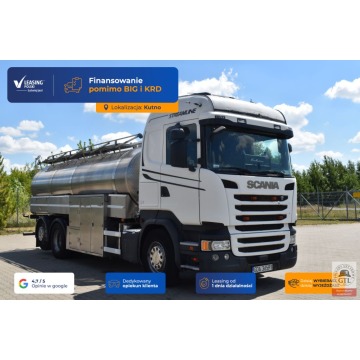 Scania  2015 diesel - Na sprzedaż za 244 586 zł - Kutno - zdjęcie 2