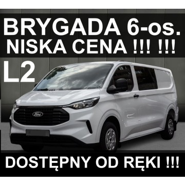 Ford Transit Custom - L2  136KM 6-osob Brygadowy  Hak Super Niska Cena ! Od ręki !!