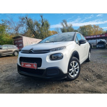 Citroen C3  Hatchback 2018,  1.2 benzyna - Na sprzedaż za 28 900 zł - Szczecin - zdjęcie 9