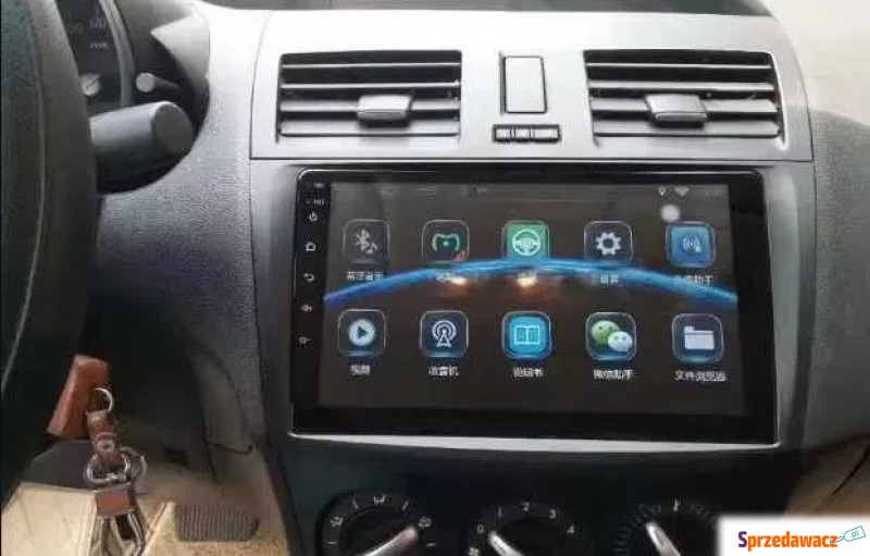 Radio android Mazda 5 wifi bluetooth - Radioodtwarzacze - Ożarowice