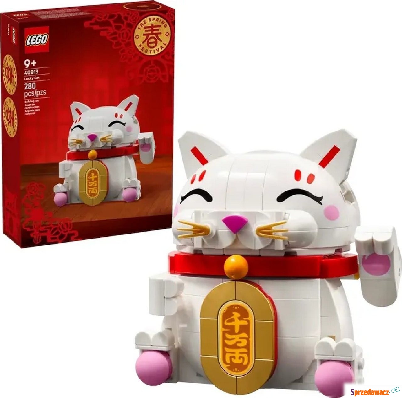 Klocki konstrukcyjne LEGO 40813...