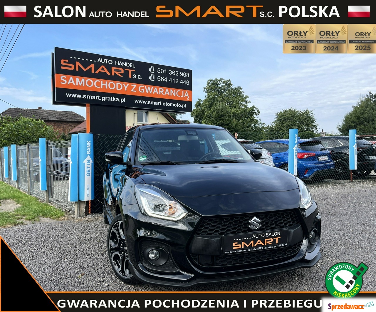 Suzuki Swift 2018
