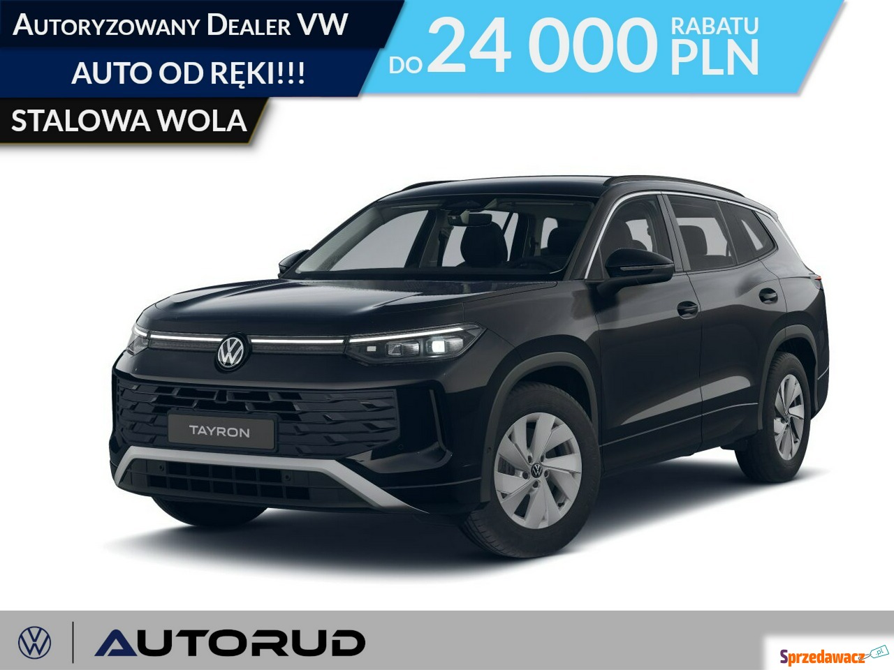 Volkswagen 2026