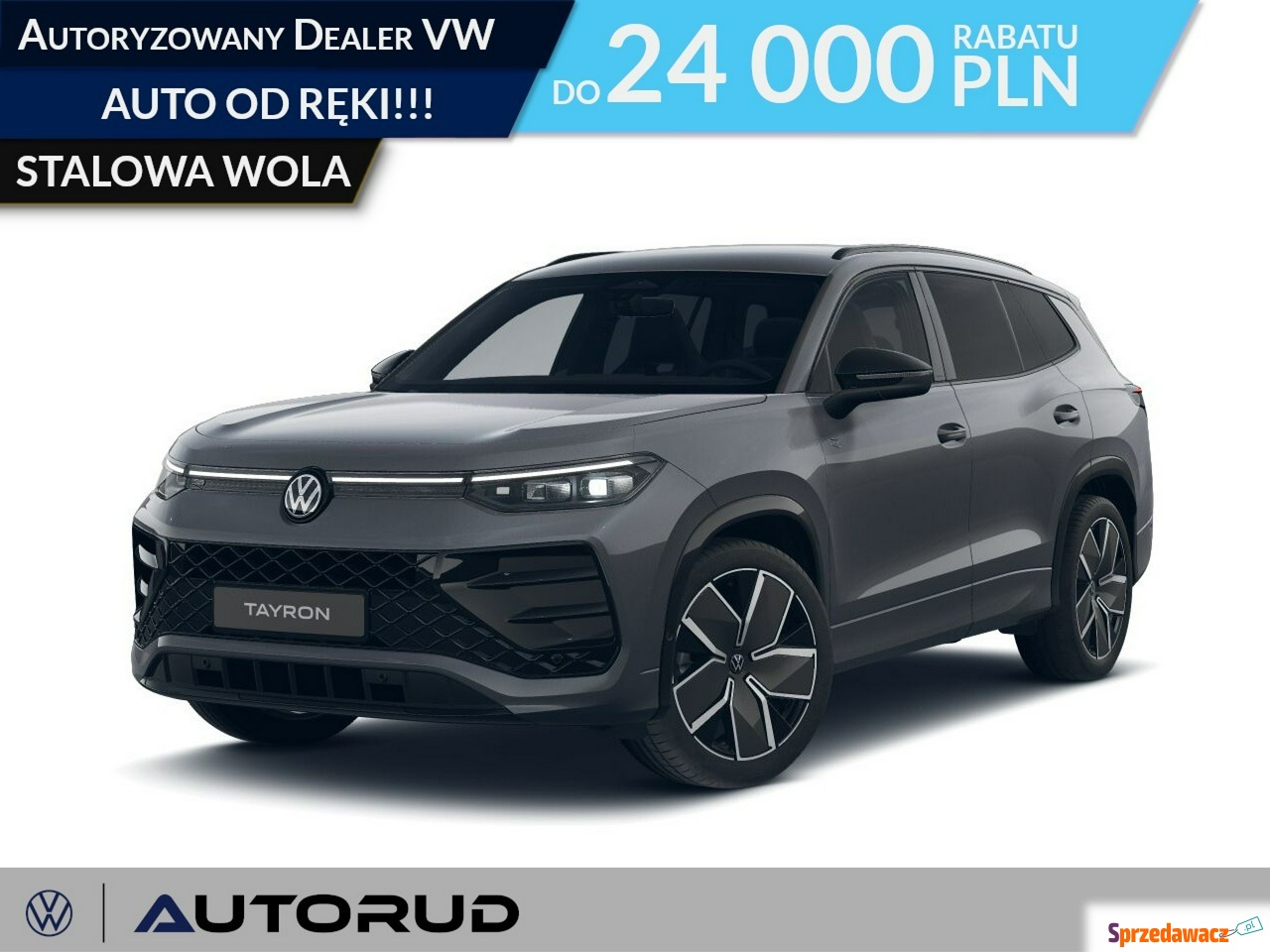 Volkswagen 2026