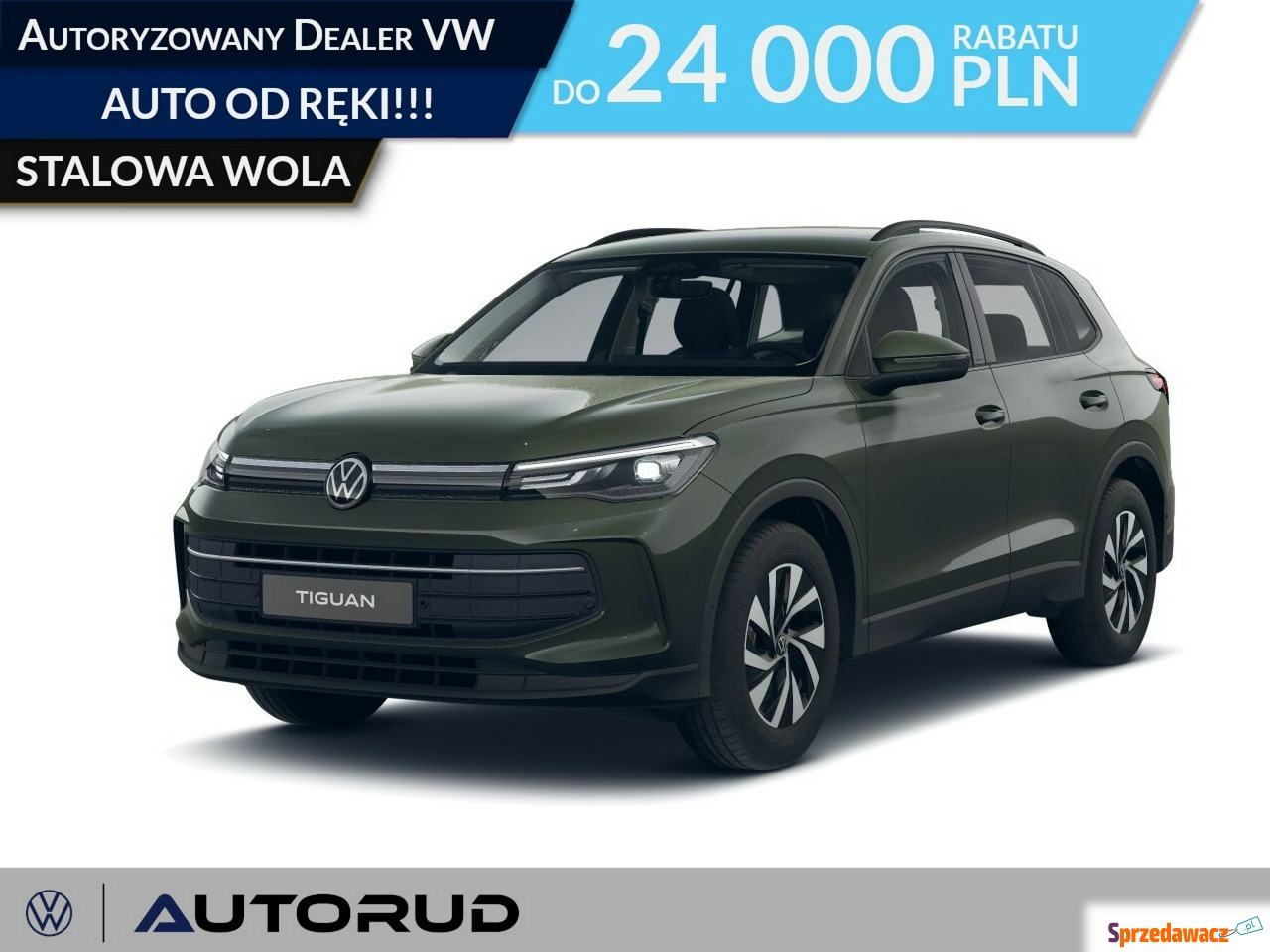 Volkswagen Tiguan 2026
