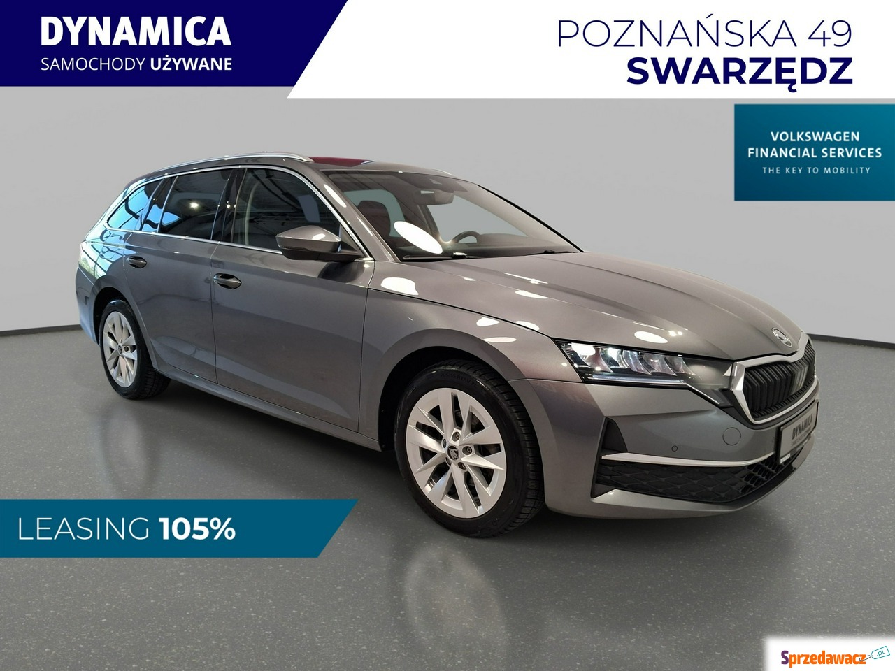 Skoda Octavia 2024