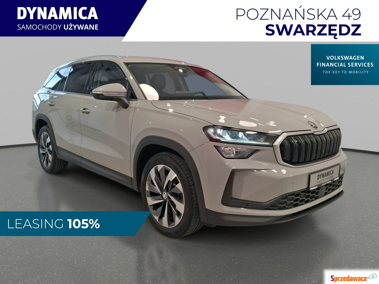 Skoda Kodiaq 2024