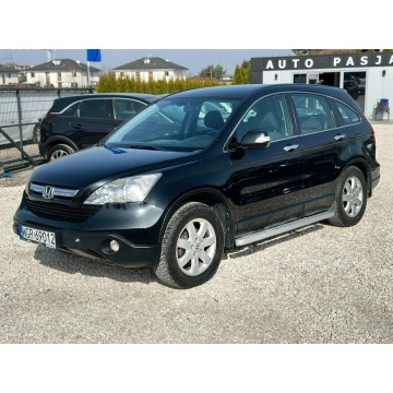 Honda CR-V  SUV 2008,  2.2 diesel - Na sprzedaż za 19 999 zł - Grójec - zdjęcie 1