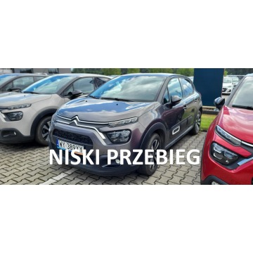 Citroen C3 MAX - przebieg 21917km / 2024 / Bezwypadkowy