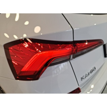 Skoda Kamiq  SUV 2025,  1.0 benzyna, automat - Na sprzedaż za 102 900 zł - Swarzędz - zdjęcie 11