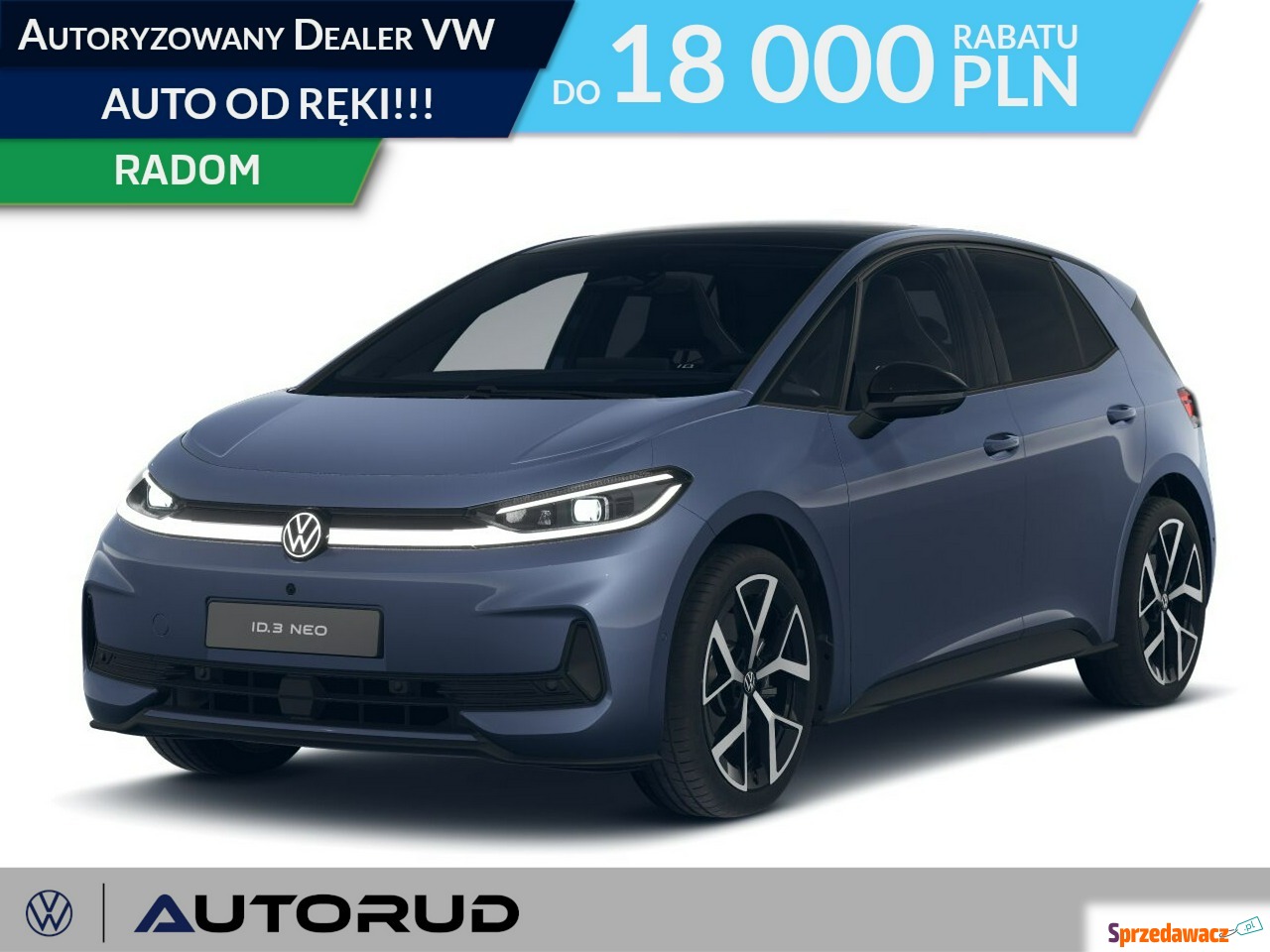 Volkswagen ID.3 2026