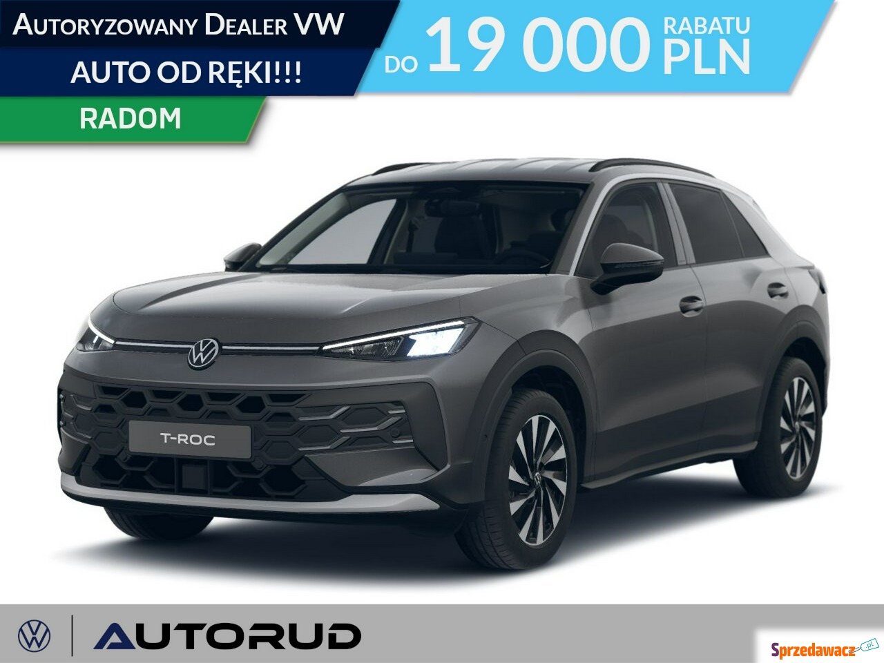 Volkswagen T-Roc 2026