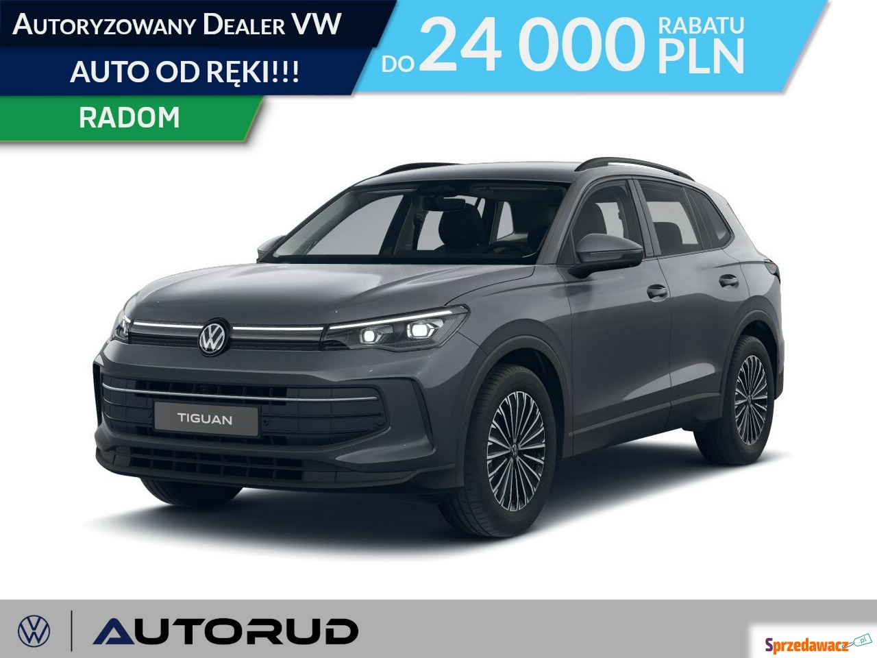 Volkswagen Tiguan 2026