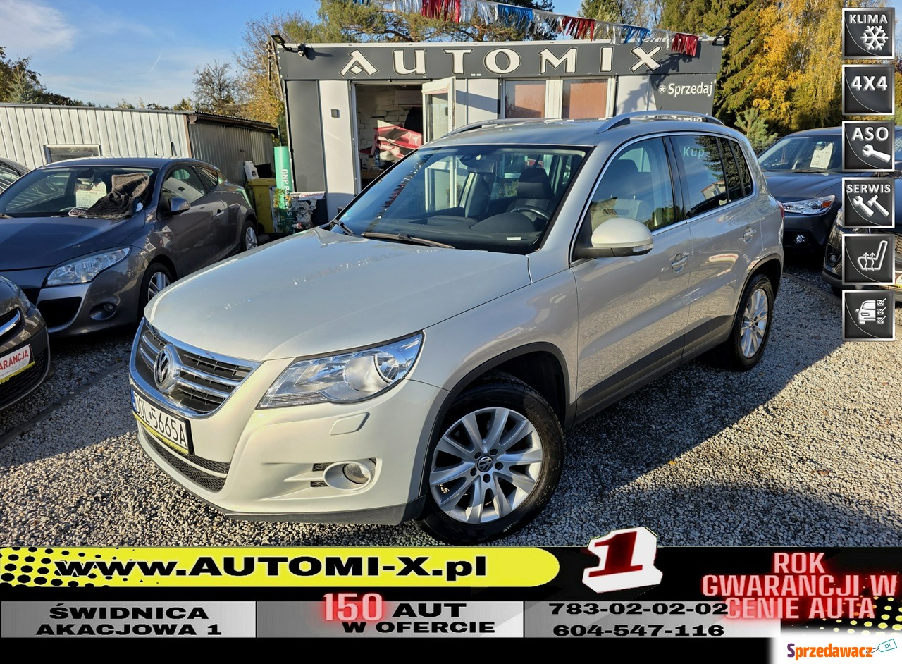 Volkswagen Tiguan 2008
