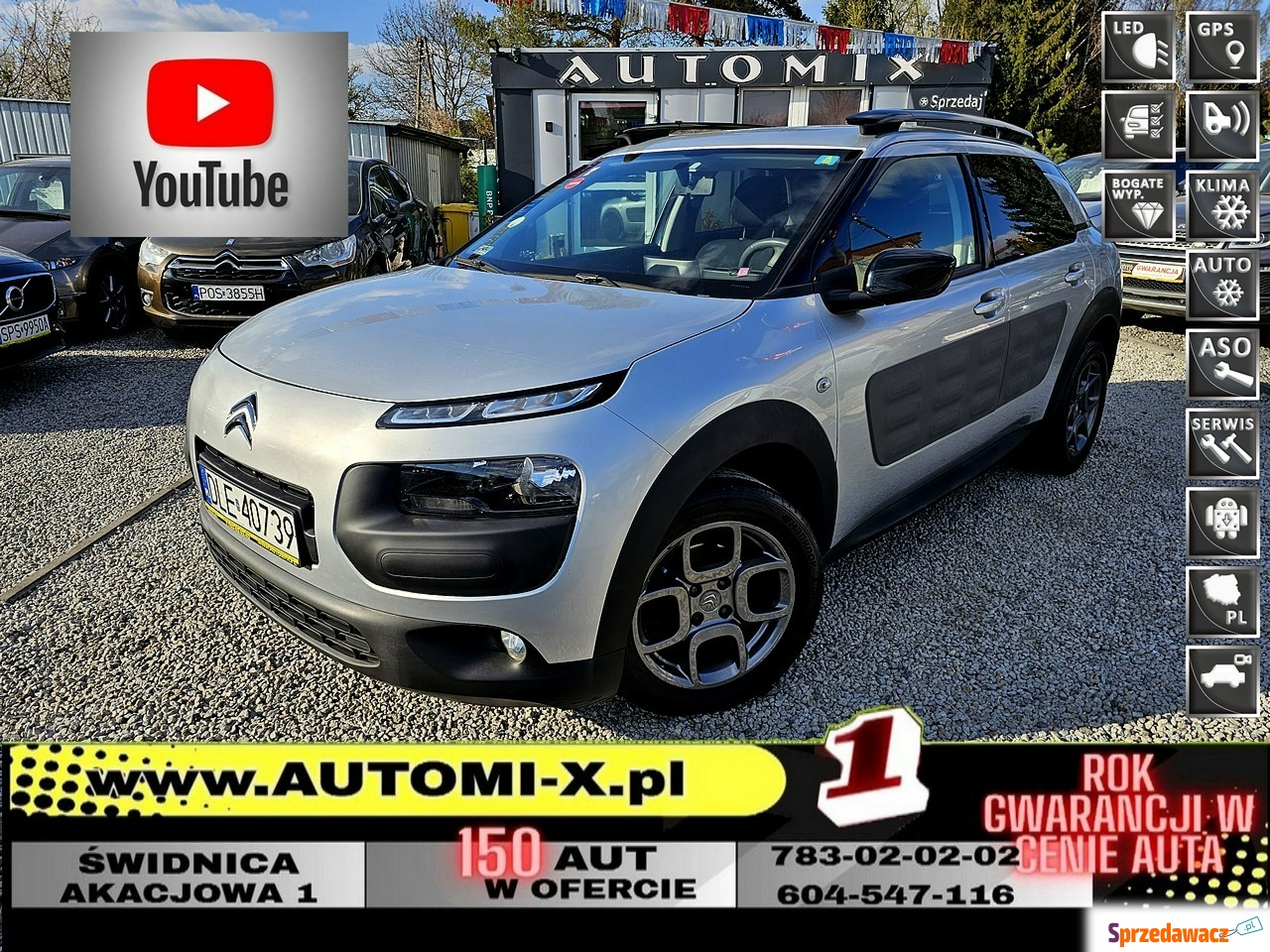 Citroen C4 Cactus 2014