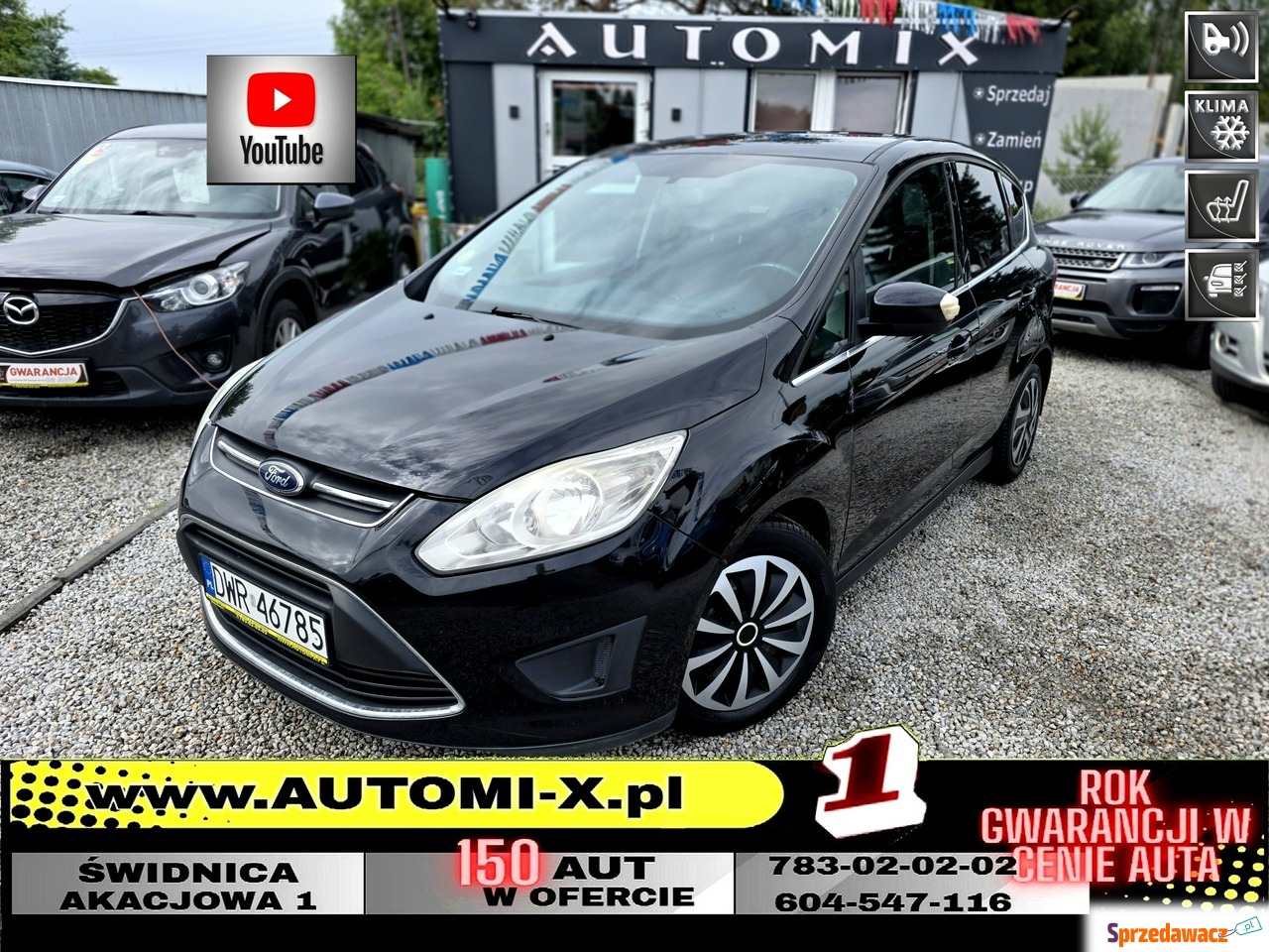 Ford C-MAX 2011