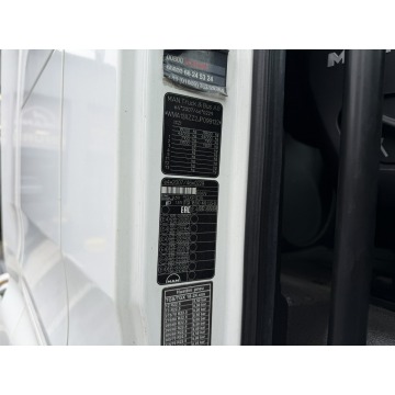 man Tgx 18.500 xxl, retarder - Ciągniki siodłowe - Kozerki - zdjęcie 10