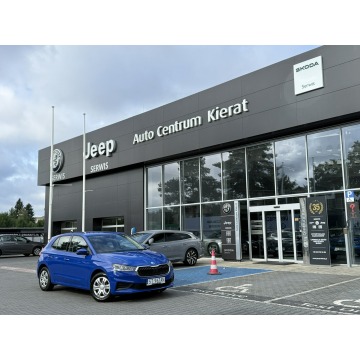 Skoda Fabia  Hatchback 2023,  1.0 benzyna+LPG - Na sprzedaż za 50 900 zł - Tychy - zdjęcie 1