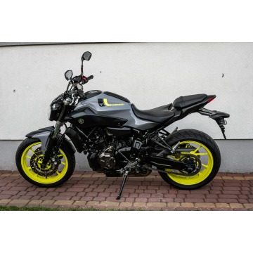 Yamaha MT - 07 R 2016 ABS Raty Transport Najw... - Motocykle sportowe - Radom - zdjęcie 5