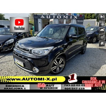 Kia Soul - 1,6 Benz * Zadbany * Gwarancja / Zamiana * Automi-x.pl