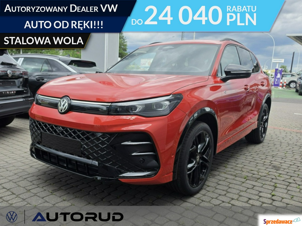 Volkswagen Tiguan 2026