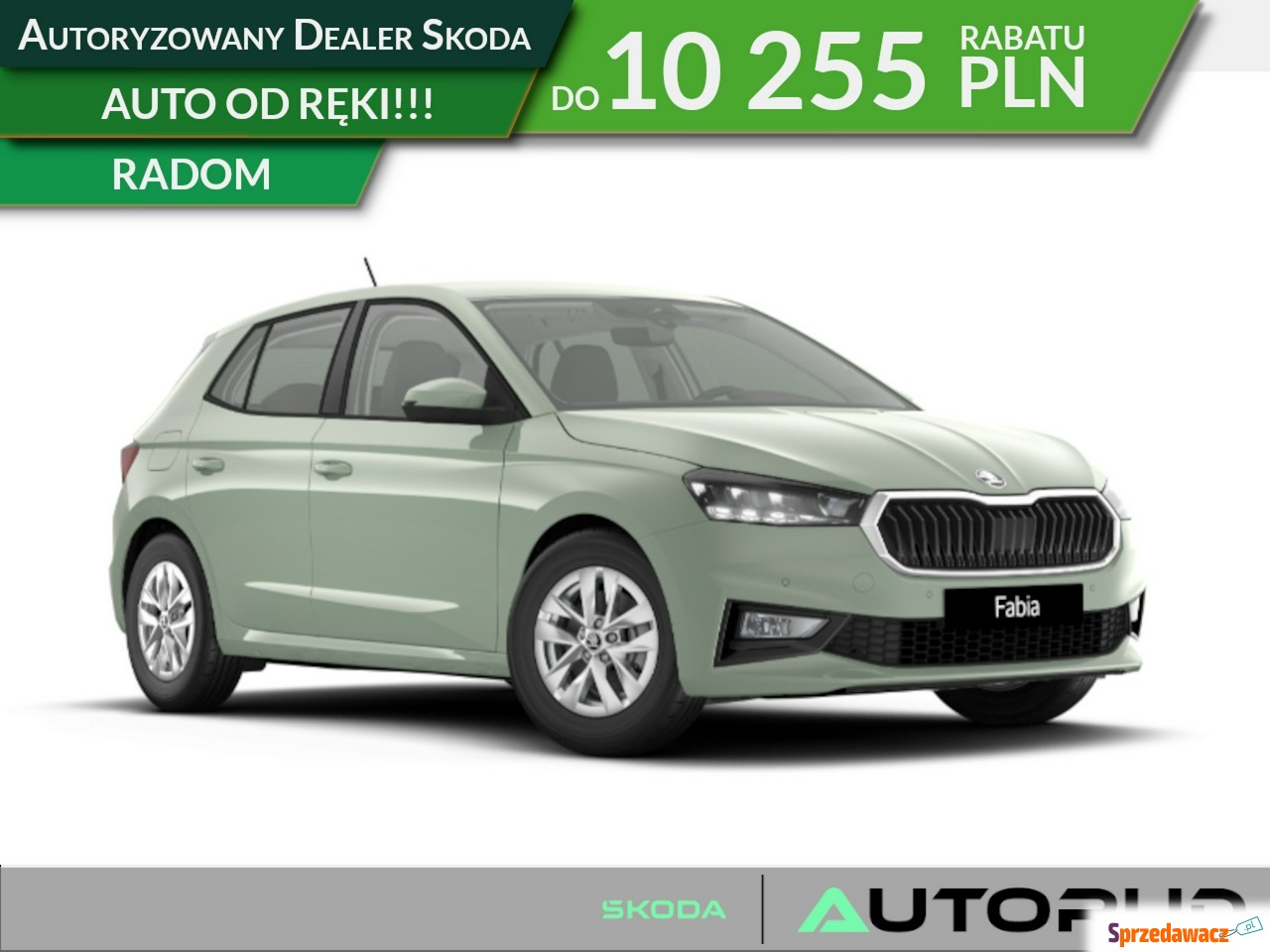 Skoda Fabia 2026