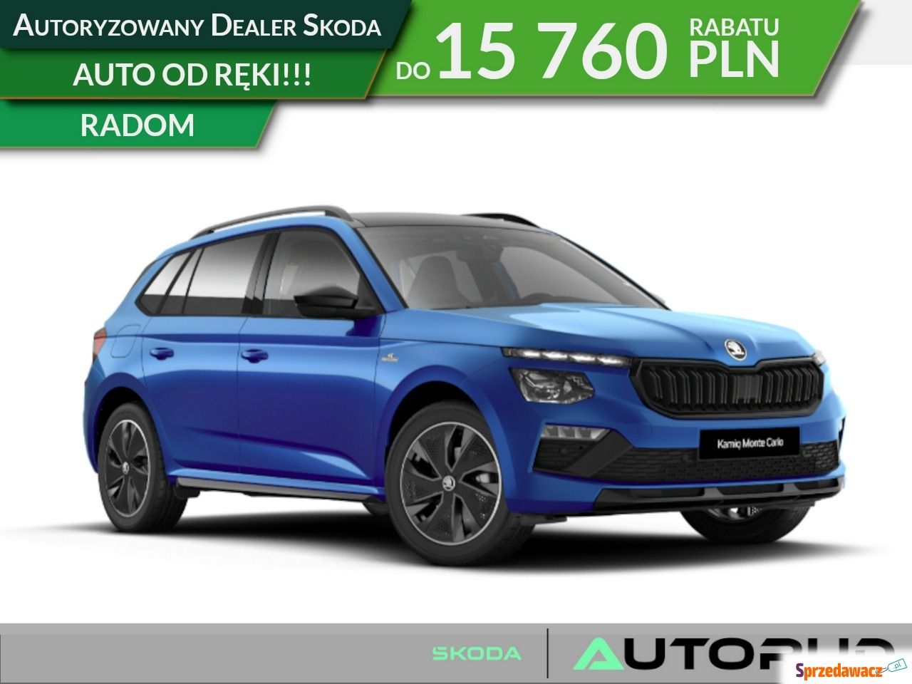 Skoda Kamiq 2026