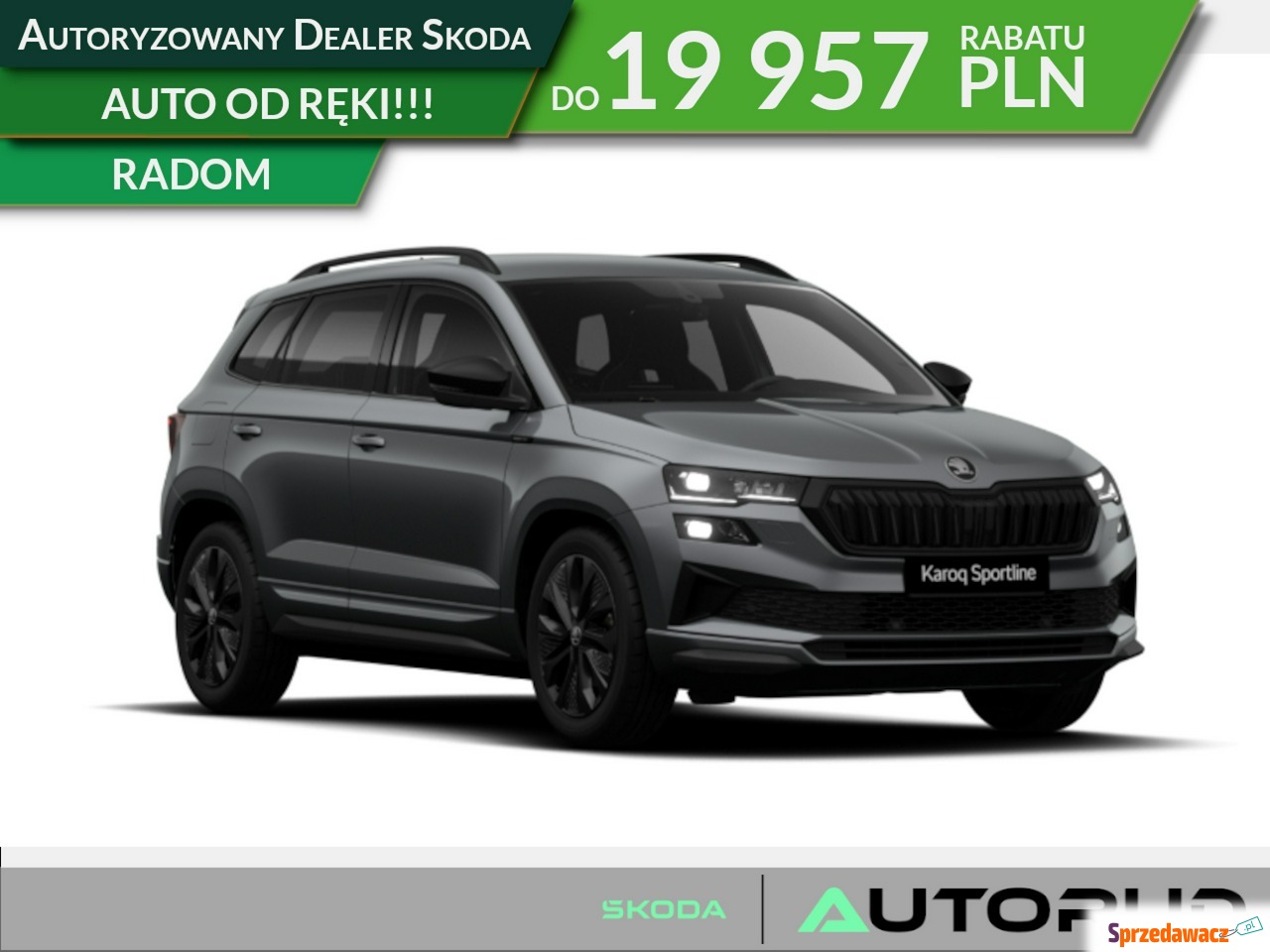Skoda Karoq 2026