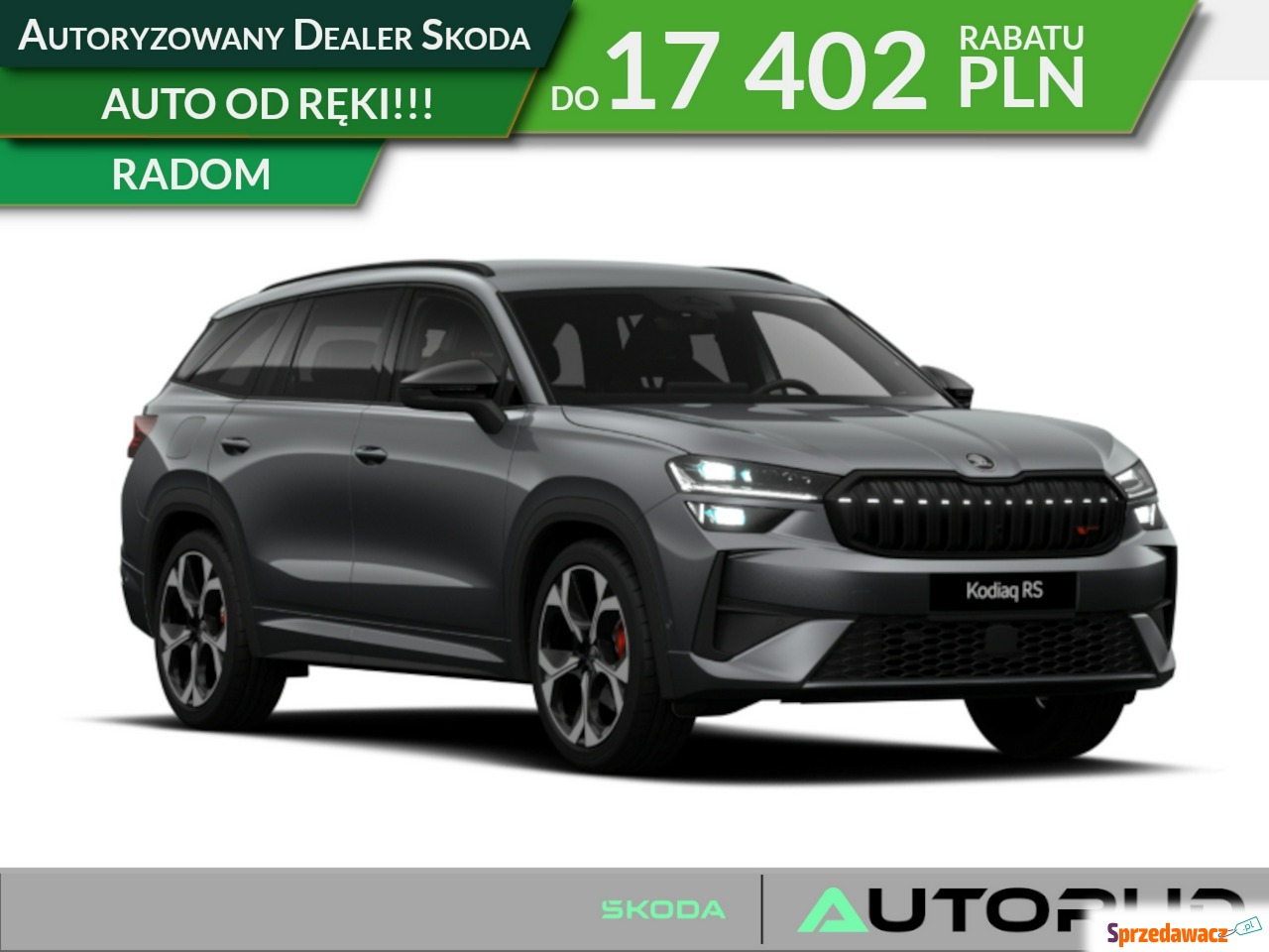 Skoda Kodiaq 2026