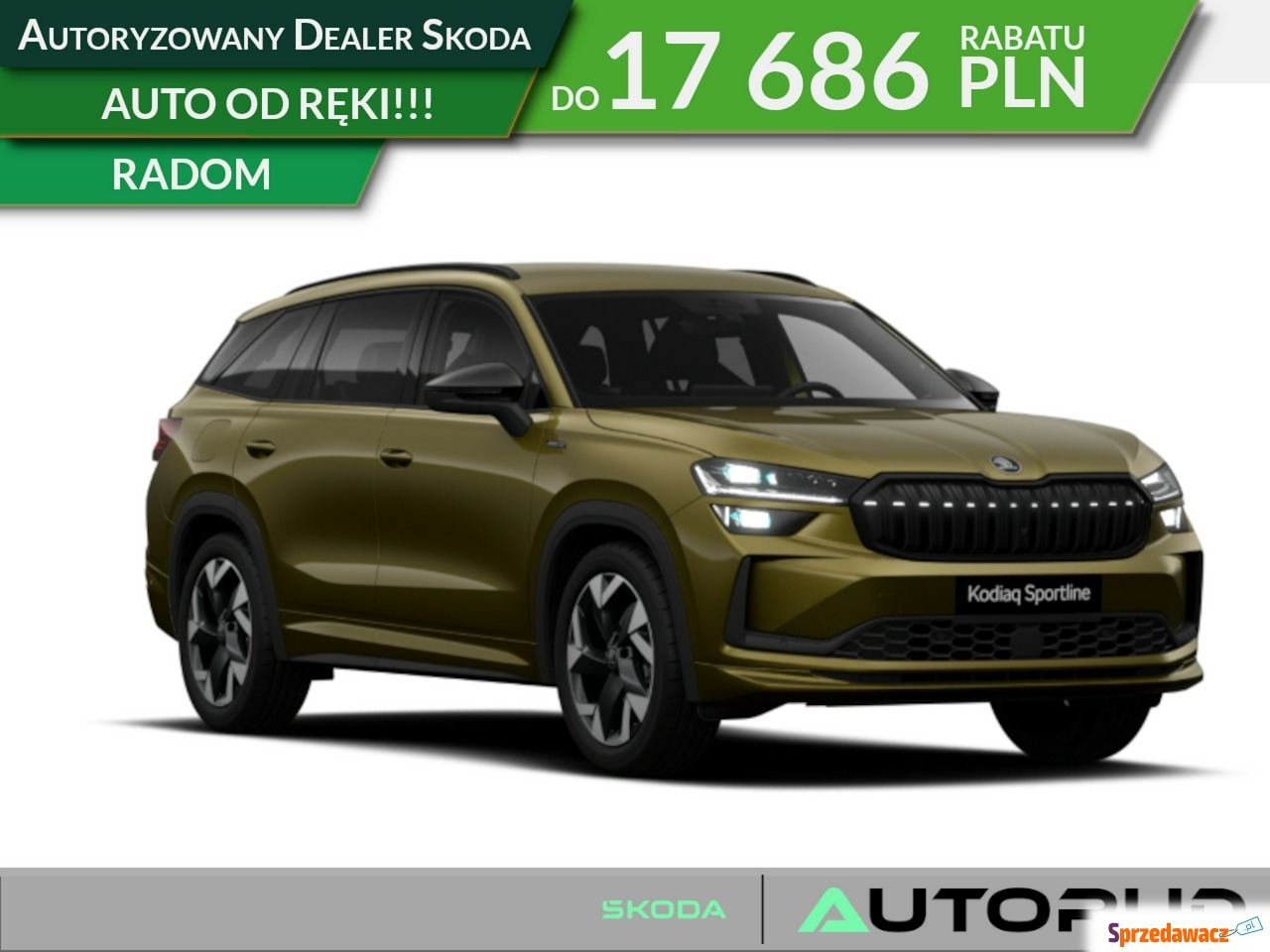 Skoda Kodiaq 2026