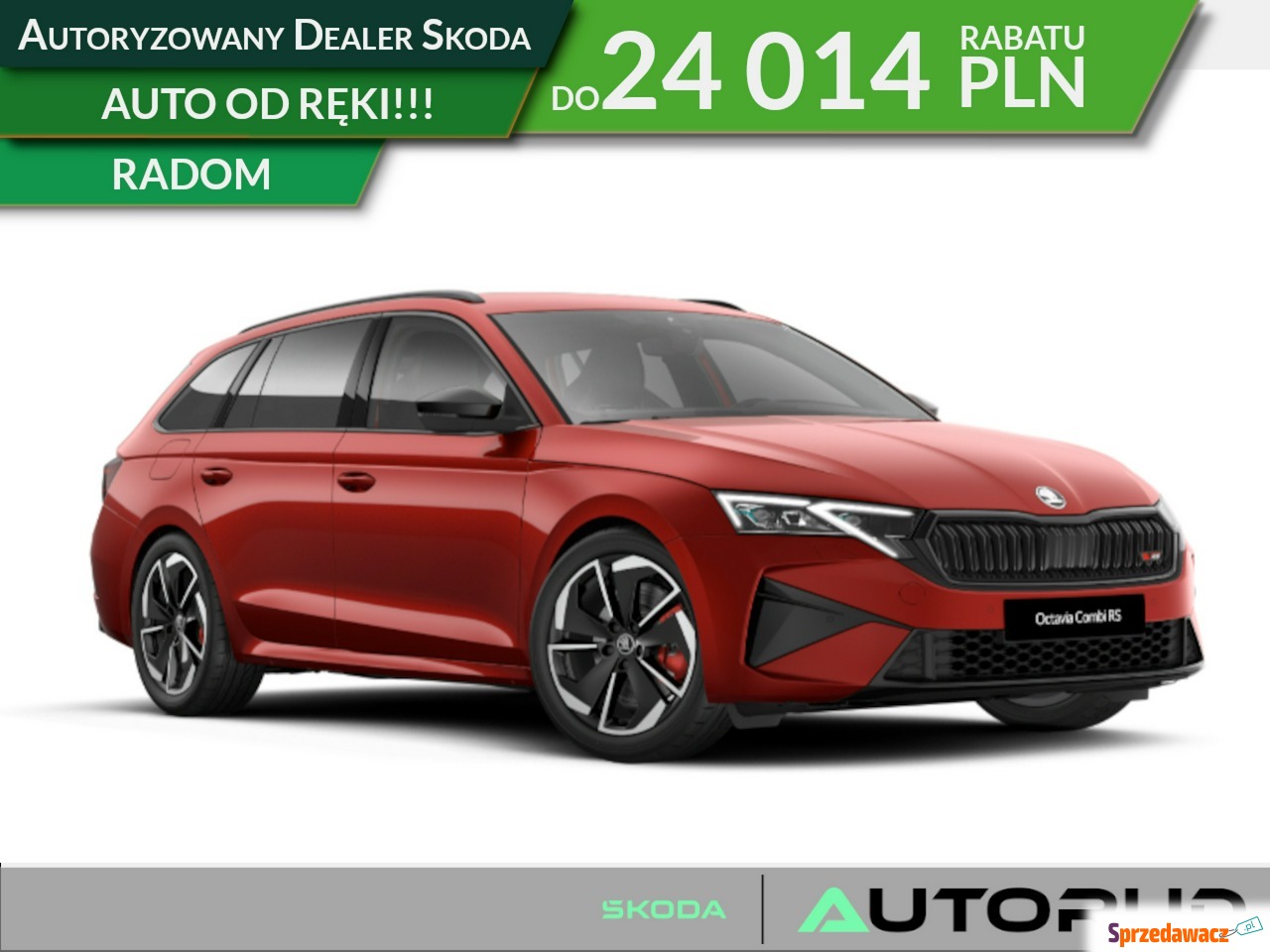 Skoda Octavia 2026