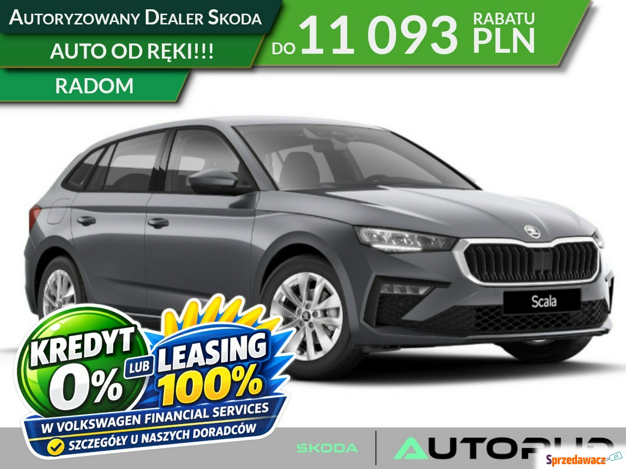 Skoda Scala 2026