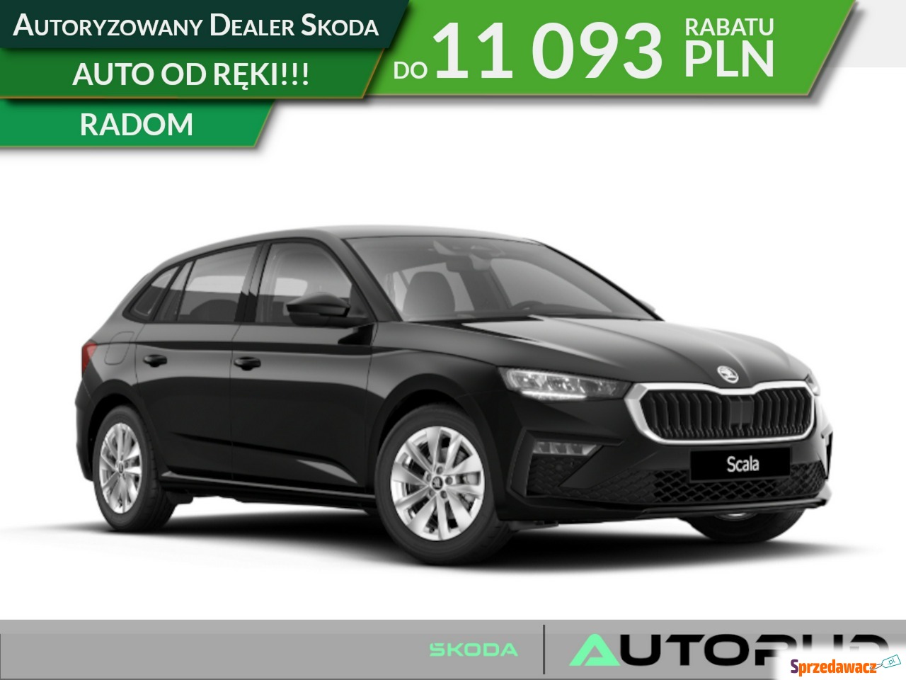 Skoda Scala 2026