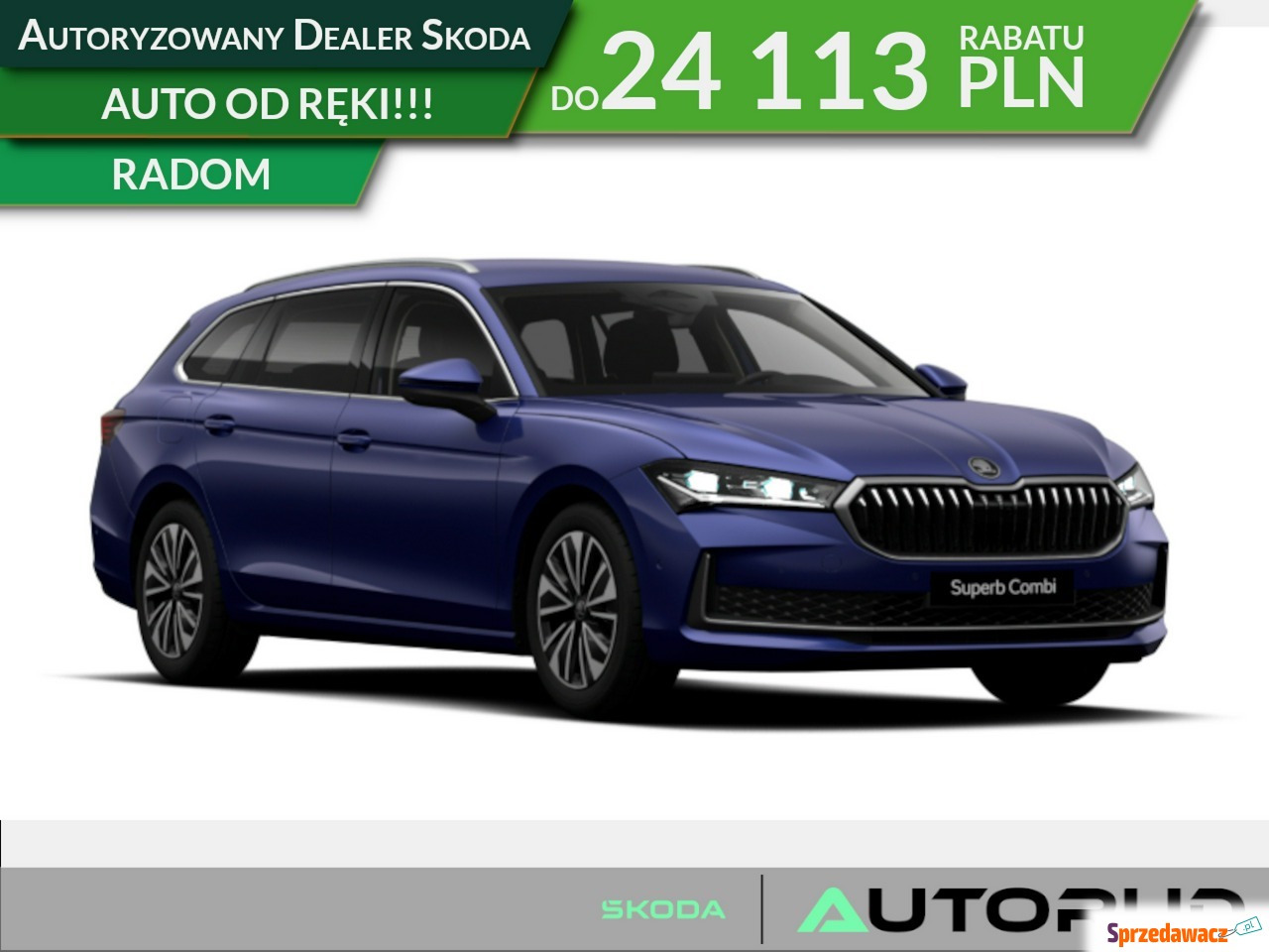 Skoda Superb 2026