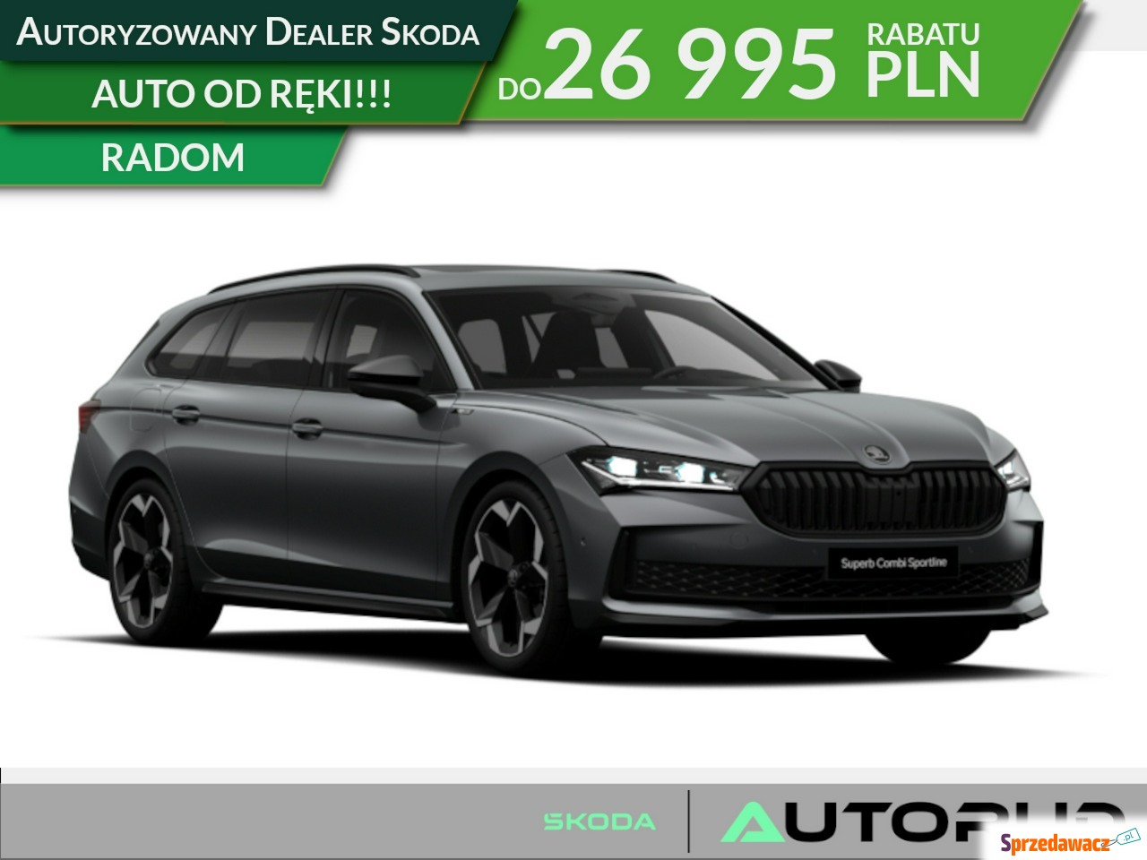 Skoda Superb 2026