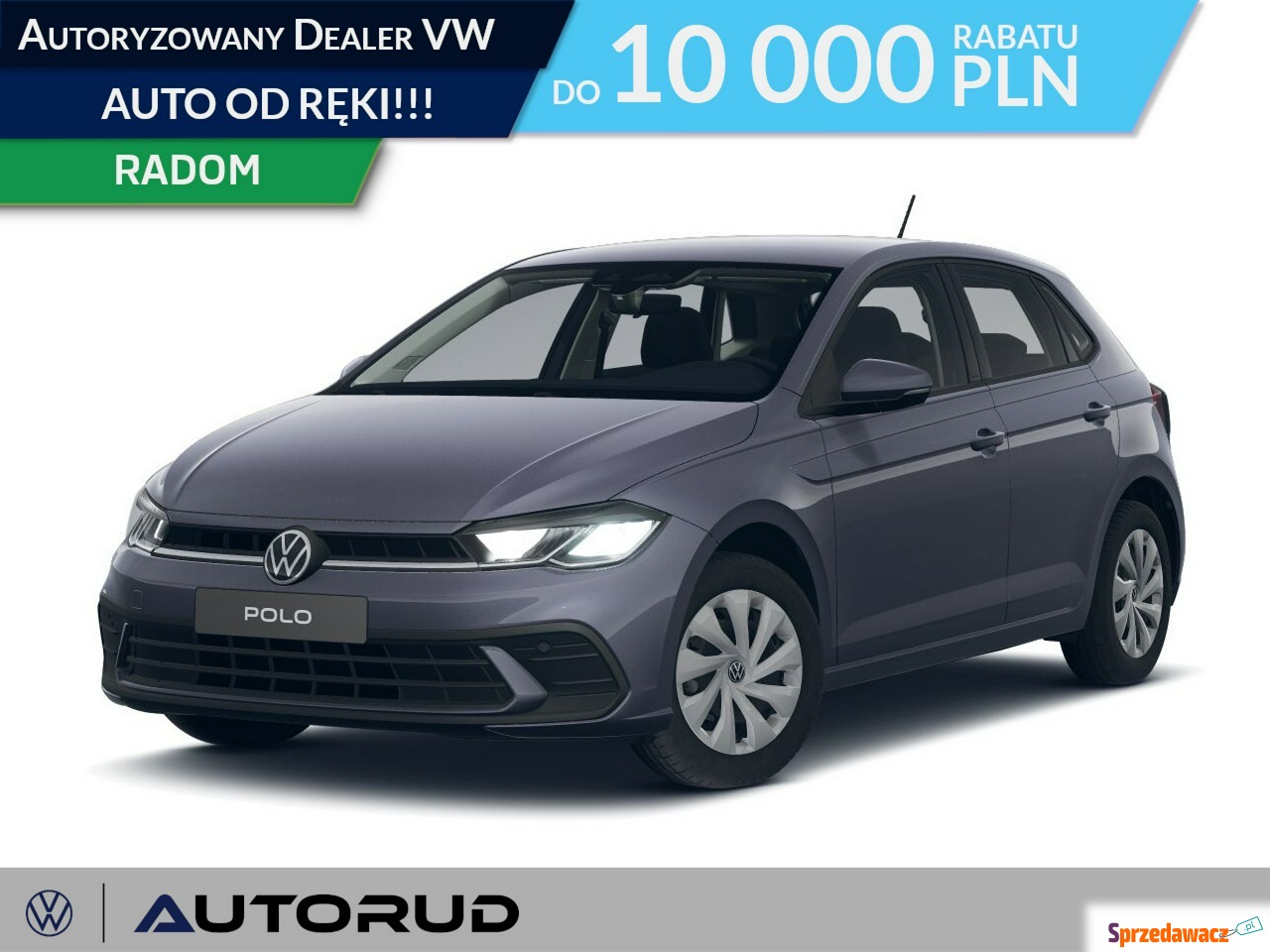 Volkswagen Polo 2026