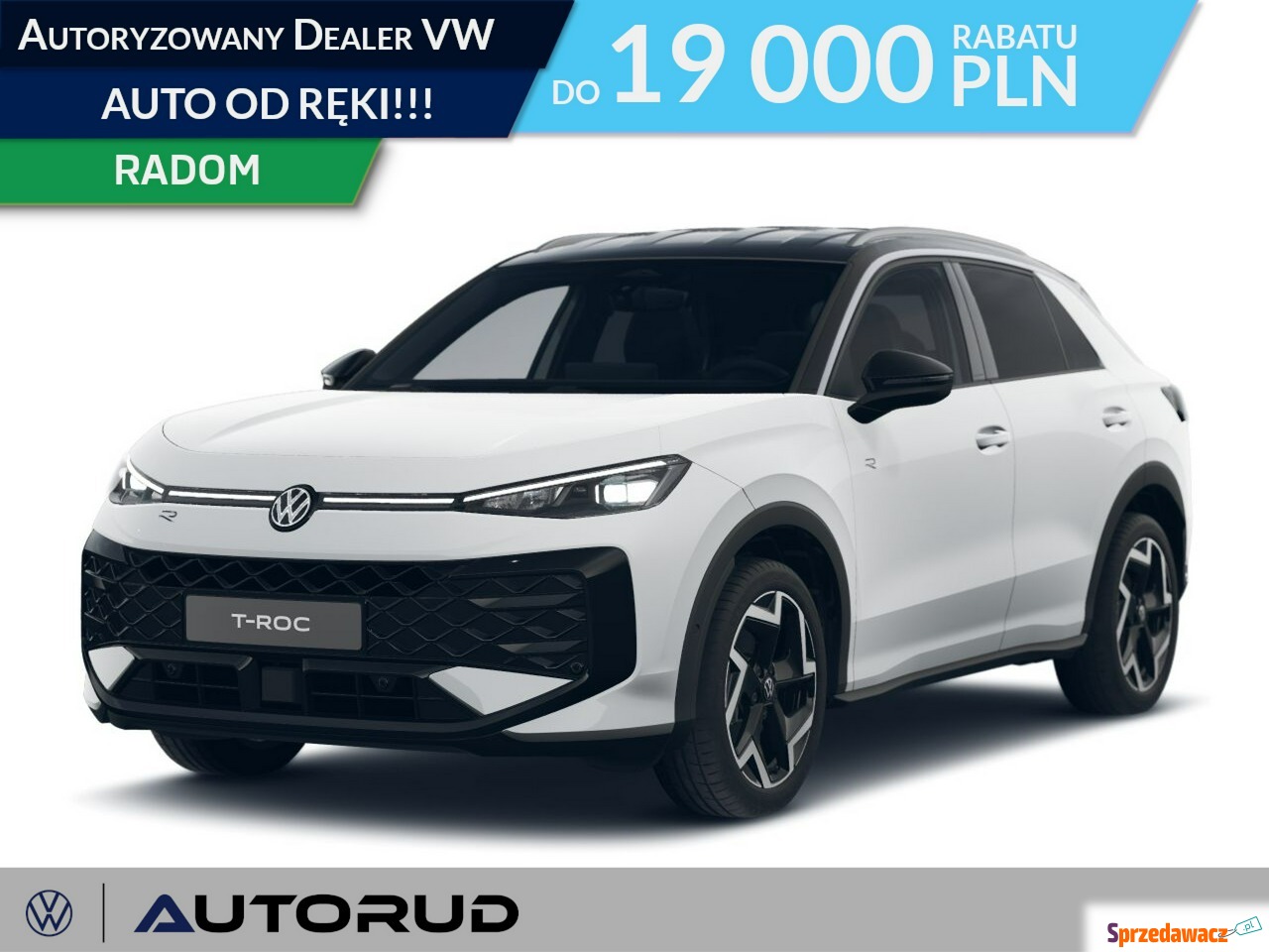 Volkswagen T-Roc 2026