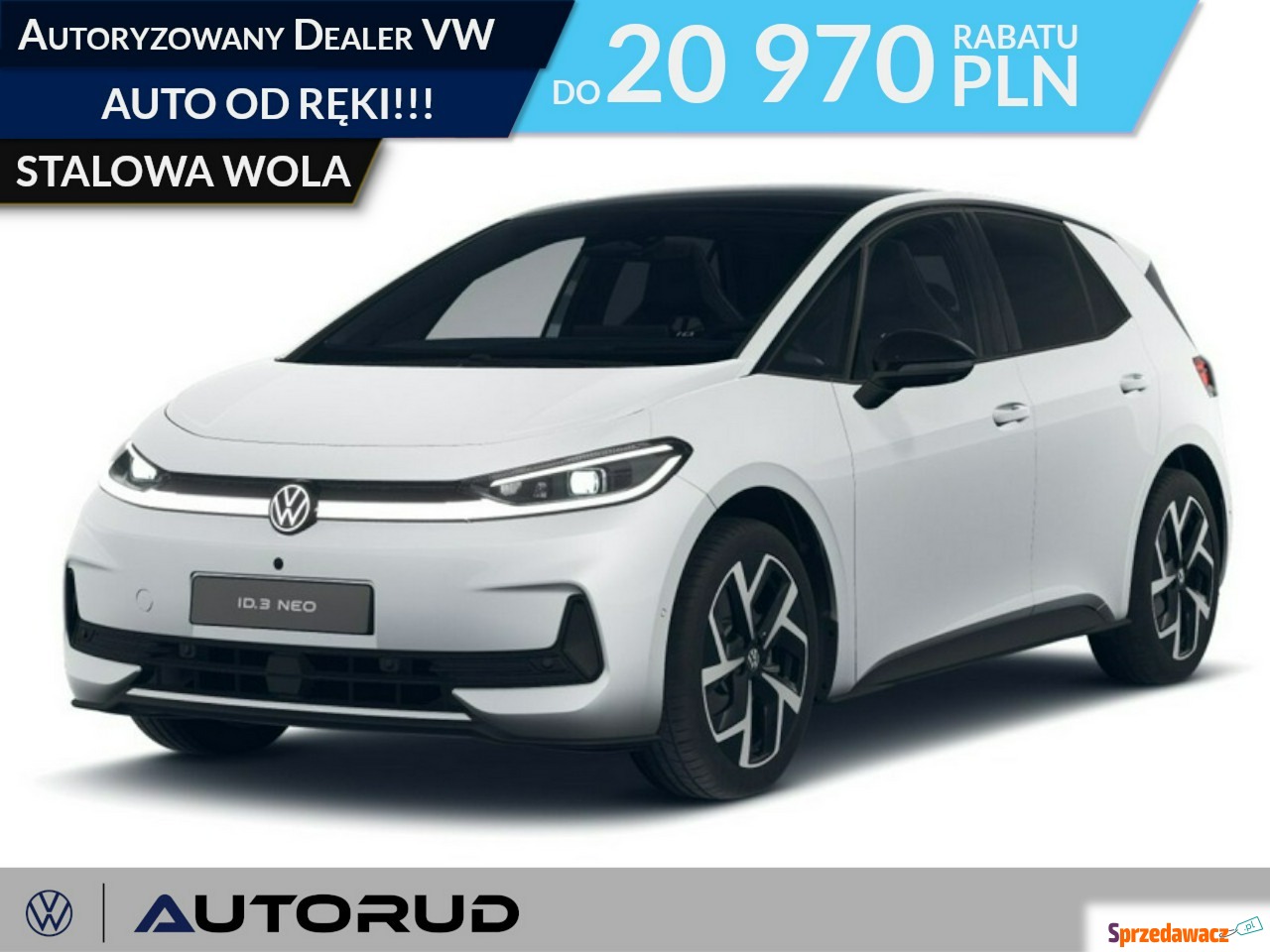 Volkswagen ID.3 2026
